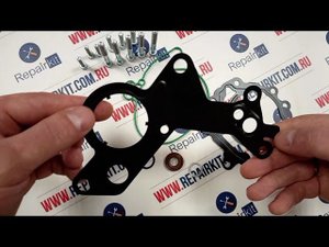 Ремкомплект тандемного вакуумного насоса VAG 1.9TDI / 2.0SDI / 2.0TDI 038145209Q