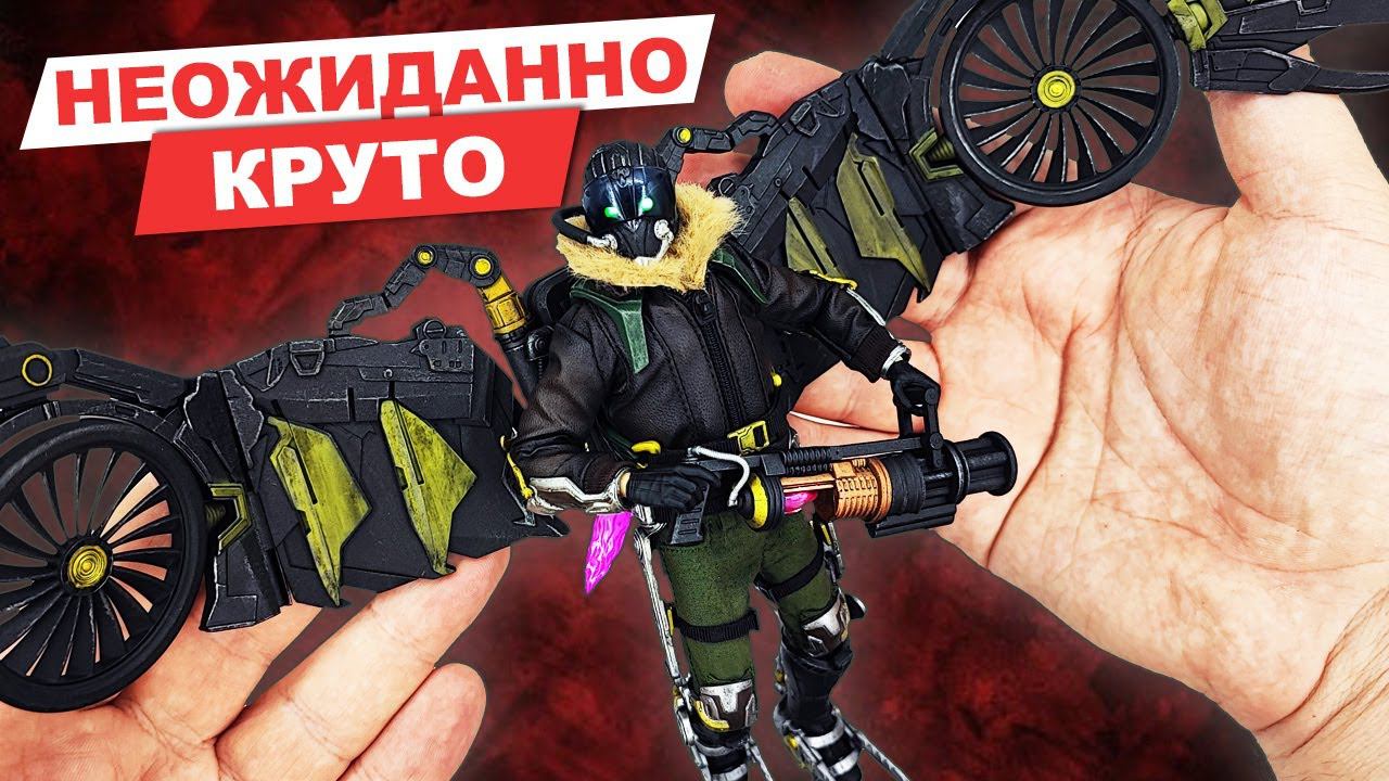 Стервятник из фильма Человек Паук: Возвращение домой - обзор фигурки