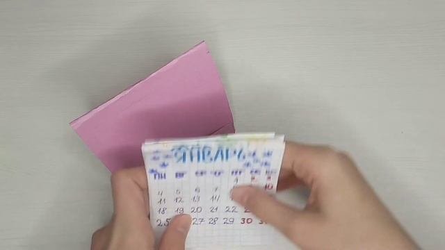 Как сделать настольный календарь . На 2021 год
