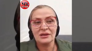 ❗️Рубати обратилась к Рамзану Кадырову