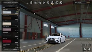 TOP 3 лучших модов на легковые автомобилей для Euro Truck Simulator 2