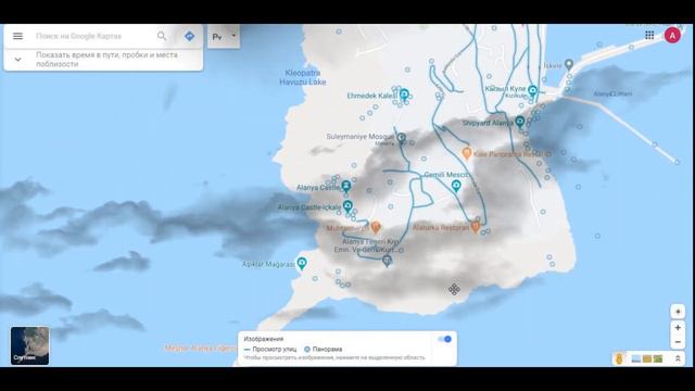 Alanya. Путешествие онлайн. Турция. смотреть онлайн