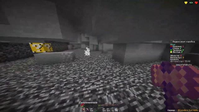 застрял в бедроке с лаки блоками смотреть онлайн