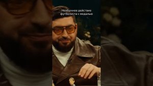 Игра в правду. Спорт: Загадочный спортсмен и его тайны #шастун #позов #спрот #игравправду