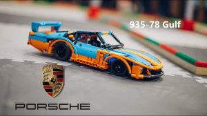 Lego Porsche 935-78 Gulf
