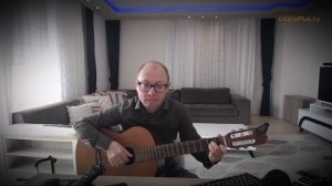 В степи молдаванской - кавер на гитаре