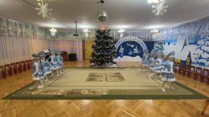 Танец «Зимушки» МДОУ д/с № 136  «Умка» г. Сочи