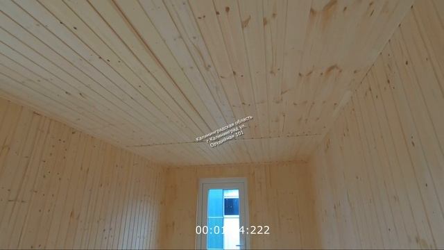 Модуль 4,50*2,45 перевозной, утепленный. смотреть онлайн