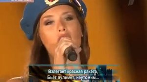 Горит и Кружится Планета : Над Нашей Родиною Дым !!!