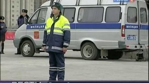 порка на плацу