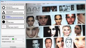 Каскад Хаара  Преобразования Хафа  Сравнение моментов контуров