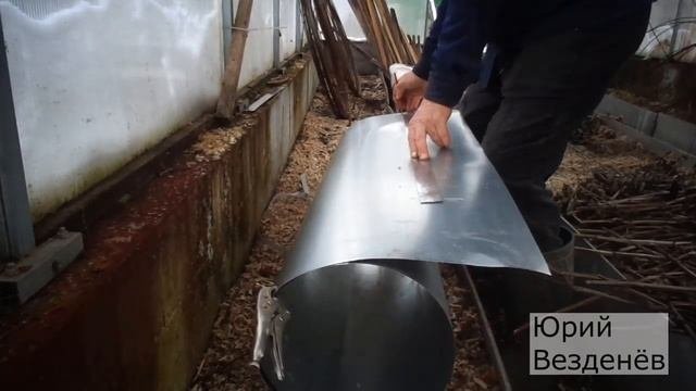 Как отрезать полоску от рулона железа