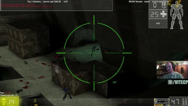 Ретроводы ► Unreal Tournament