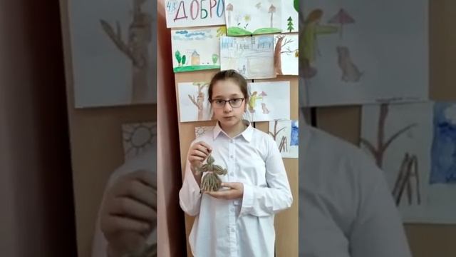 Традиции и ценности народов России смотреть онлайн