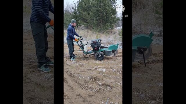 Самоходный измельчитель пней 24 л.с. VTT 24e смотреть онлайн