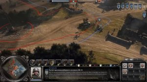 COH2 ● СОВЕТЫ НОВИЧКАМ ДЛЯ ИГРЫ ЗА OKW ?