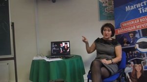 Одинцова М  кальций+кардицепсы