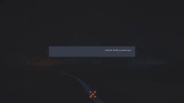 اسرع طريقه تطور لاعبك فيها بالبرو كلووب 🔥🔥 смотреть онлайн