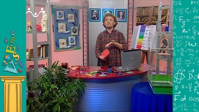 АЗН. Физика. Электромагнитные волны