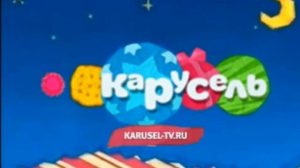 Все новогодние заставки (Карусель, 01.12.2018 - 28.02.2019-н.в)