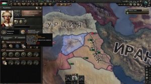 Hearts of Iron 4: Полное прохождение за Ирак #1 Поднимаем страну с колен!