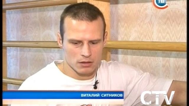 Виталий Ситников гири