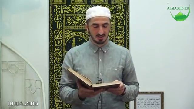 Воздаяния за обеспечение сирот Ислам Хаджи  (Даъват Ахлю Сунна)