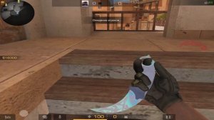 НЕЛЕГАЛЬНЫЕ ФИШКИ в STANDOFF 2! // ПРОВЕРИЛ ЛУЧШИЕ ФИШКИ!