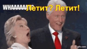 Он вернется как Вице1