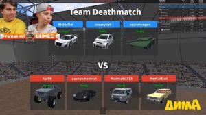БОМБА В МАШИНЕ!!! Bomb TAG в Car Crushers 2 ROBLOX!