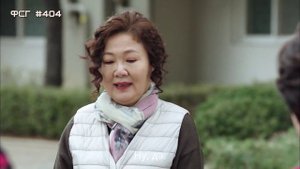 Моя самая красивая на свете дочь 1 сезон 2 серия