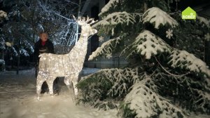 Новогодний светящийся олень. Часть 2