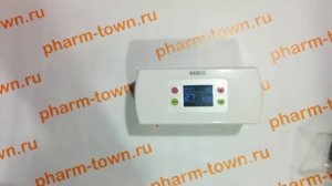Мини холодильник для лекарств