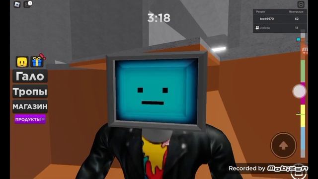 играем с подруго й в тавер часть 2|ЛЕПИМ ЗАЛЕПИМ смотреть онлайн