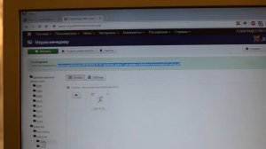 Как добавить документ на сайт для просмотра/скачивания