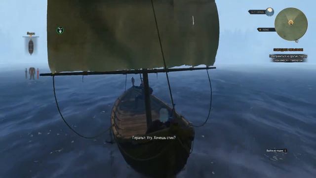 Ламберт,Ламберт,хер моржовый...