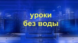 Как растянуть плеер на весь экран с помощью клавиатуры