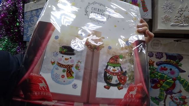 ФИКС ПРАЙС ОКТЯБРЬ❤️НОВИНКИ ПОТРЯСАЮТ?СНОВА НОВЫЙ 2020 ГОД FIX PRICE смотреть онлайн