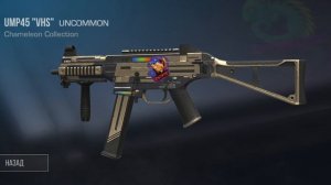 цена чесная наклеиры наклейки цены от них купите пж