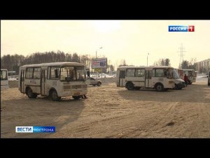 В Костроме сняли с рейсов опасные автобусы