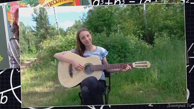 Поздравление от родителей выпускникам 11а Первой университетской гимназии 2020.mp4 смотреть онлайн