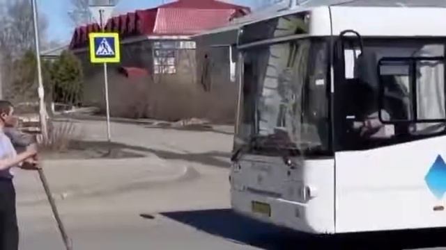 Шизик и автобус смотреть онлайн