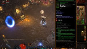Diablo III варвар гайд