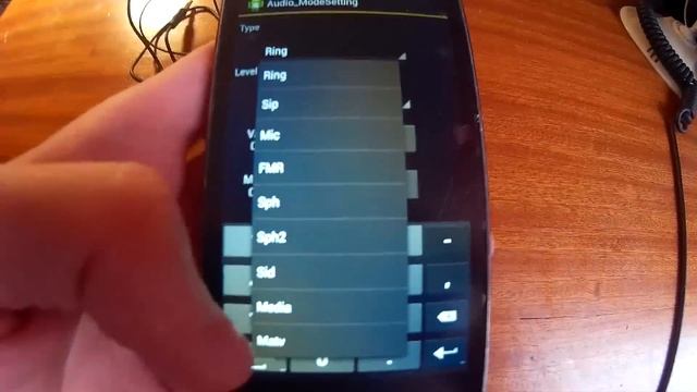 Инженерное меню для любого Philips Xenium телефона. смотреть онлайн