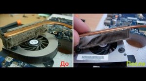 стали тормозить игры которые раньше не тормозили