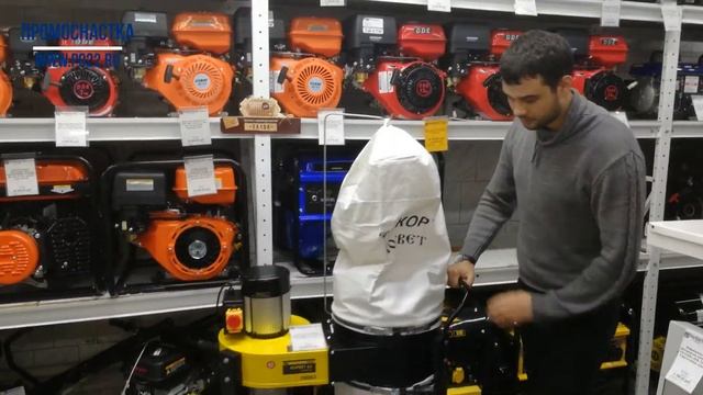 Стружкоотсос ЭНКОР Корвет-61 компания Промоснастка смотреть онлайн