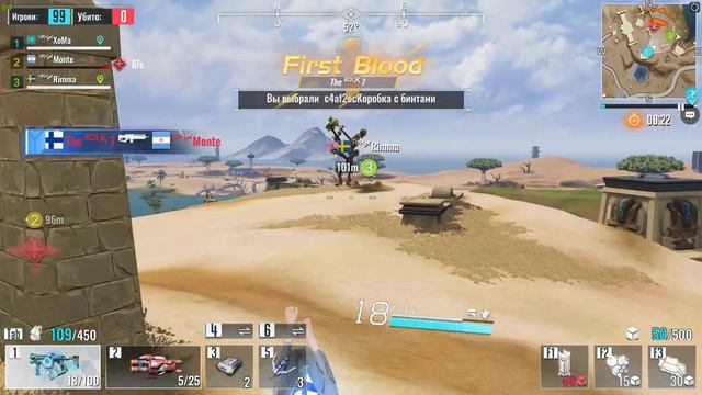 Squads #5 [Cyber Hunter] | Остановите, мне надо выйти смотреть онлайн