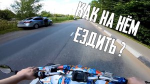 Yamaha YFZ 450R ЧТО ТЫ ТАКОЕ