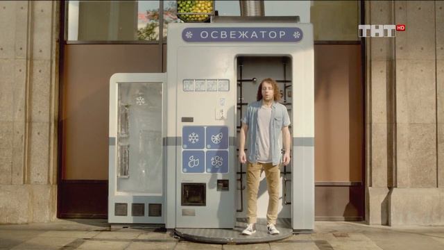 7UP - Реклама смотреть онлайн