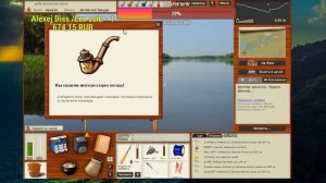 Стрим РР3 Го в Топ туры Китолов идет на Альбиноса и на Рака.